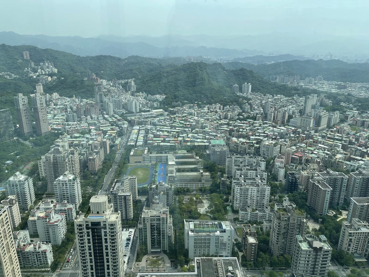 Taipei 101 Observatory View