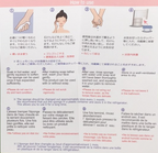 How to use Konjaku & Charcoal Exfoliating Sponge instructions