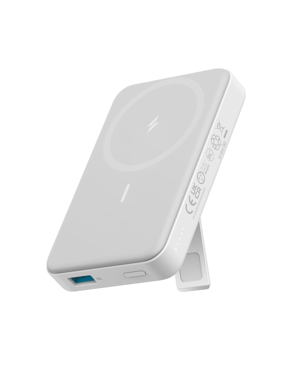 White electronic device with USB ports on a transparent background