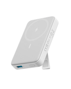 White electronic device with USB ports on a transparent background