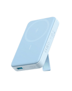 Light blue power bank on a white background