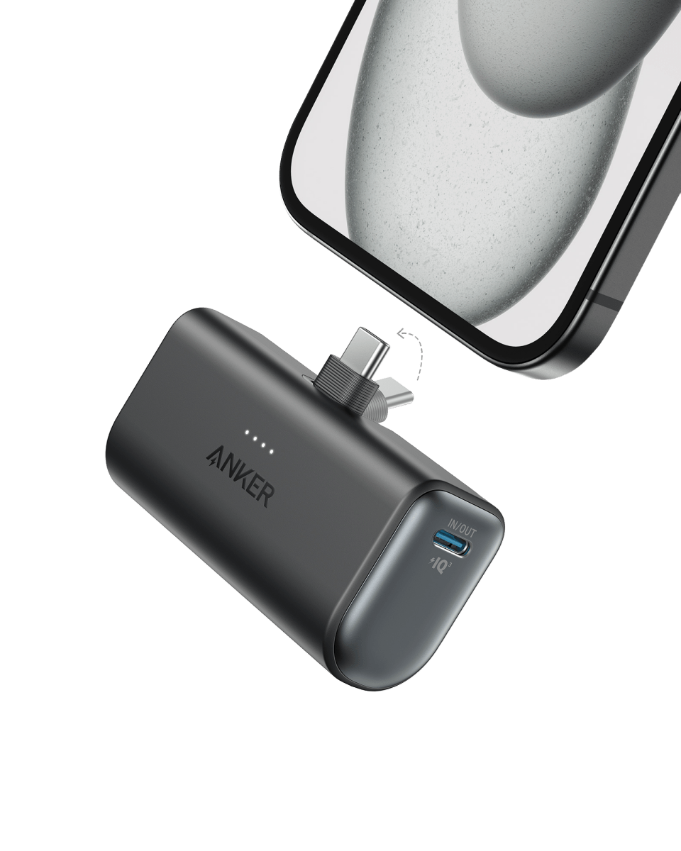 Anker Nano Power Bank (22.5W, Built-In USB-C) for travel size essentials.