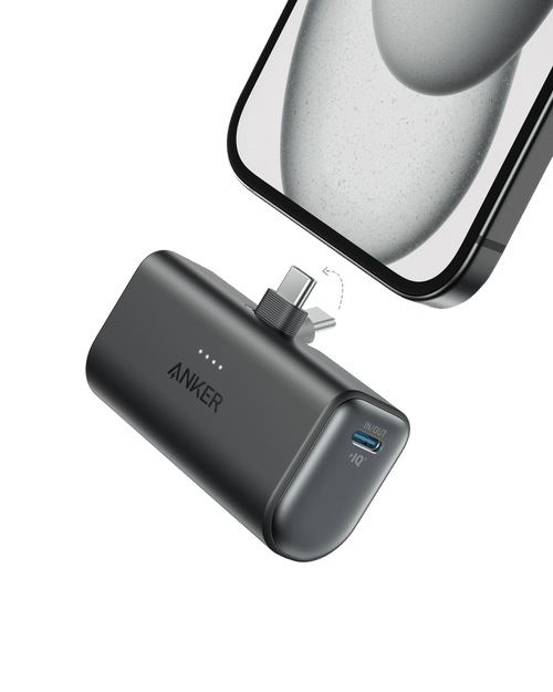 Anker Nano Power Bank (22.5W, Built-In USB-C) for travel size essentials.