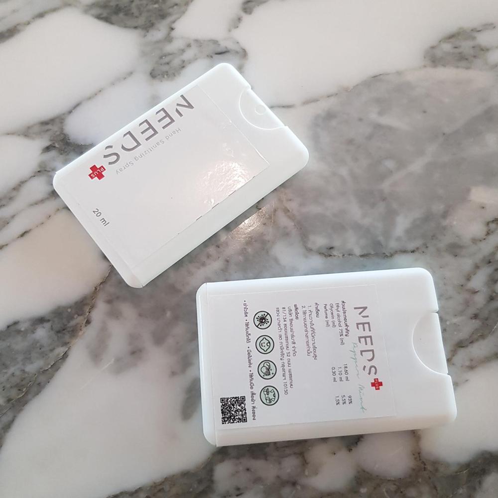 Need Plus Travel Size Hand Sanitizer – Pocket Pack of 3 (Mix Berry, Mint, English Pear)