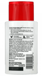 Eucerin Intensive Repair Body Lotion (3oz) - 3ozs